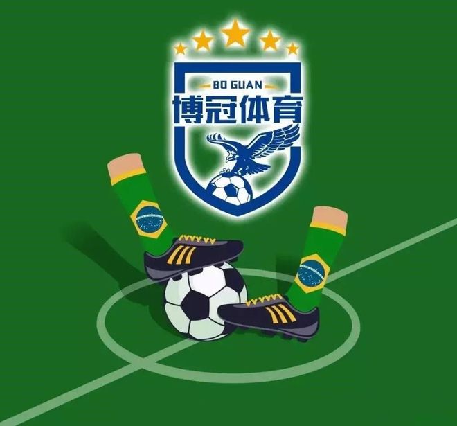 关于青训投入回报：一线队新血液带来强大动力的信息